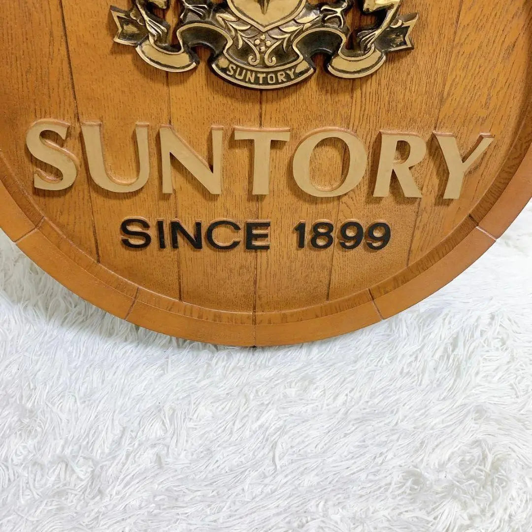 Showa Retro Rare Suntory Since 1899 Barrel head Suntory | 昭和レトロ レア SUNTORY SINCE 1899 バレルヘッド サントリー