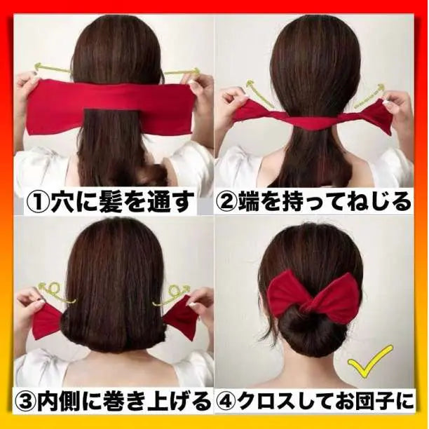 ■Chigione Maker Deft Bang Hair Clasp Black Bun Hair Arrangement Hair Maker