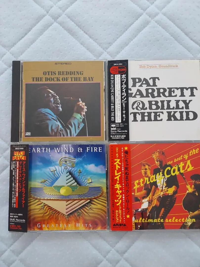 CD bulk sale Bob Dylan Stray Cat Otis Reading 4-piece set