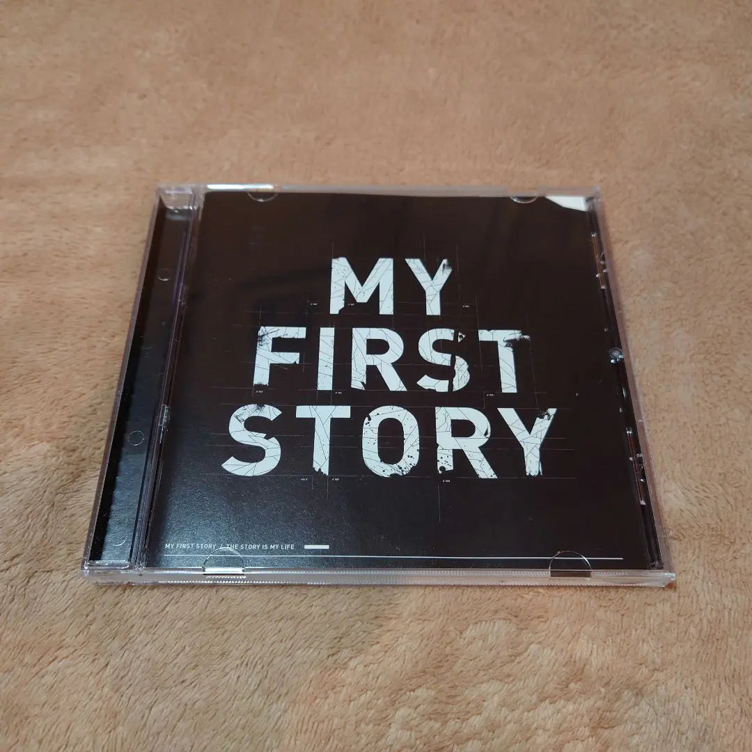 My First Story Album 7 pieces set