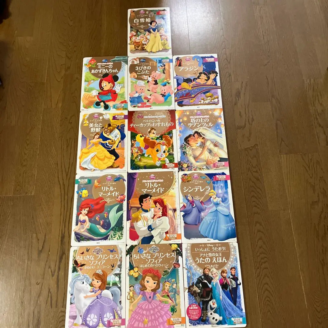 Juego de 13 libros ilustrados de Disney Gold