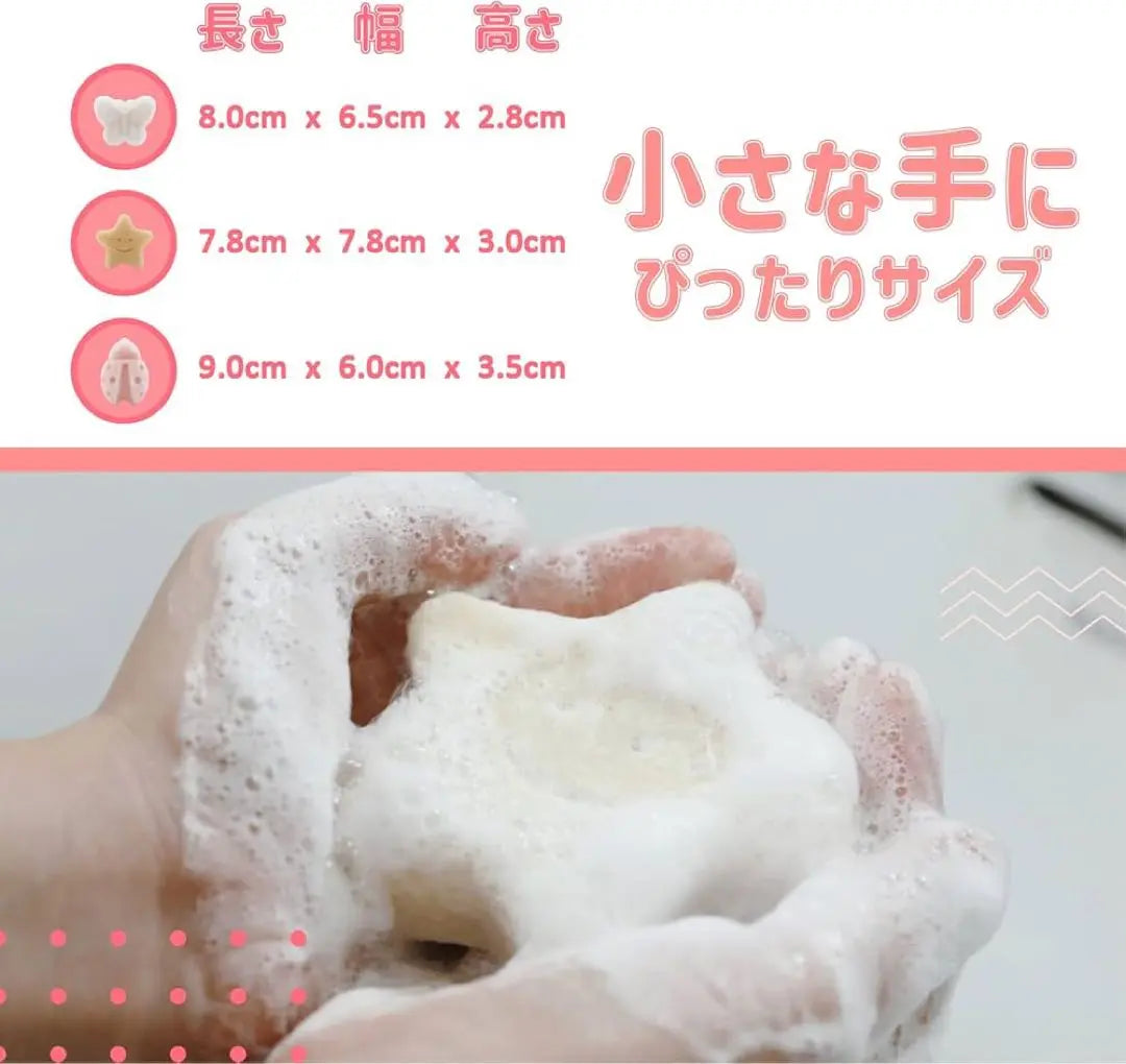 Baby bathing baby konjac sponge natural children toddler bath sponge