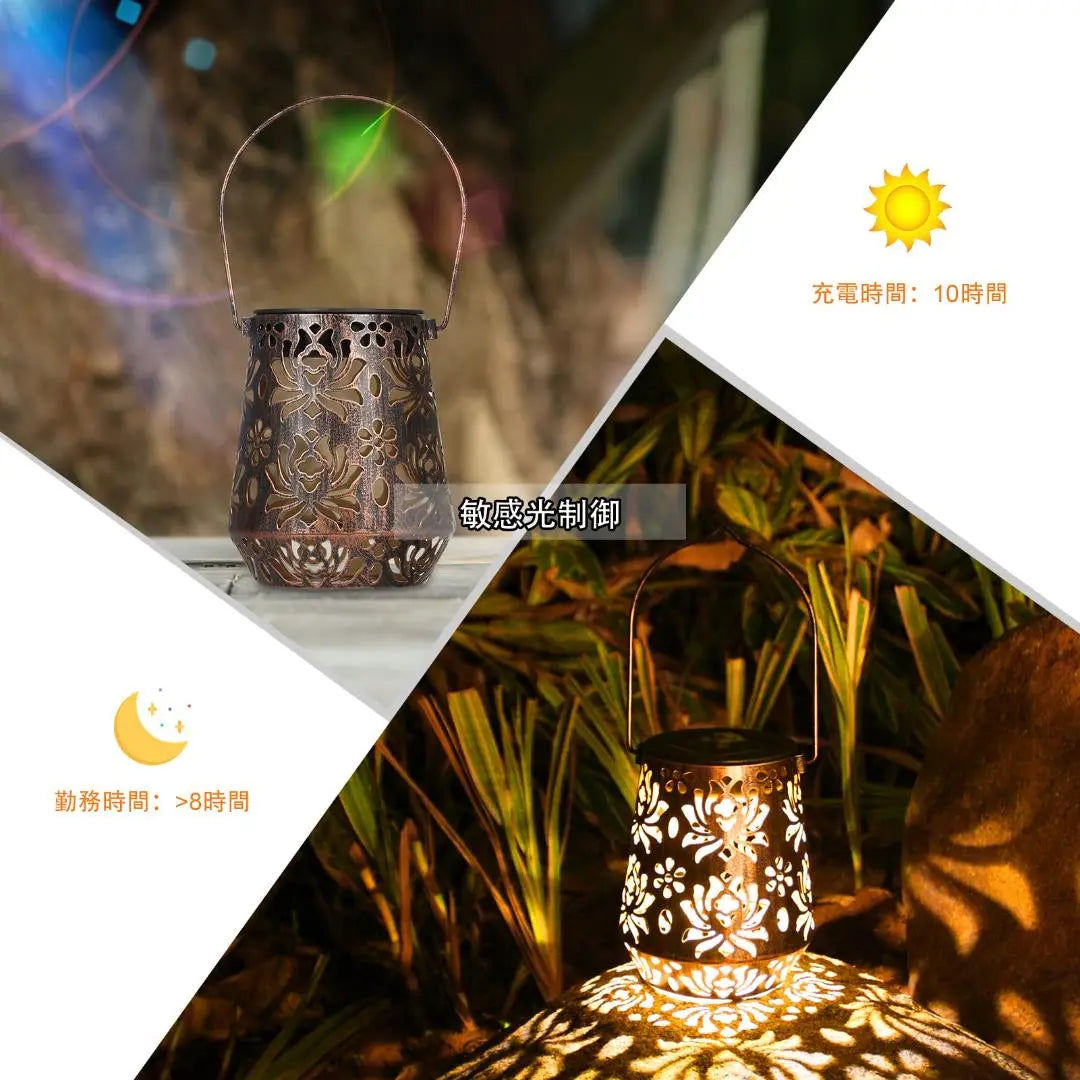 ◎Exquisite solar lantern garden light, warm color, wireless, floral pattern