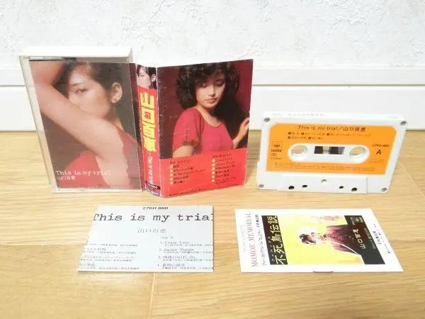 80s Yamaguchi Momoe This is my trial idol cassette tape