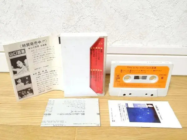 80s Yamaguchi Momoe This is my trial idol cassette tape