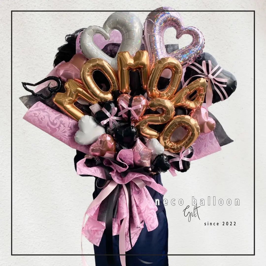 Graduation ceremony, Coming of Age ceremony, balloon bouquet, order, present, gift, favourite, birthday celebration