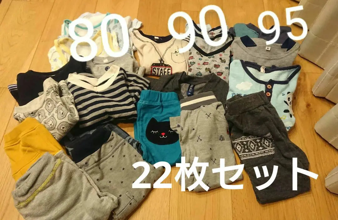 Children's clothing bulk sale boys 80 90 95 BREEZE Spring Autumn