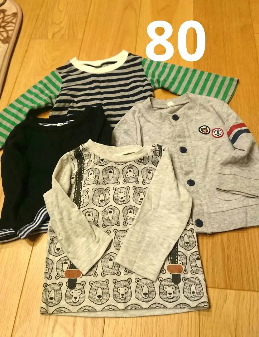 Children's clothing bulk sale boys 80 90 95 BREEZE Spring Autumn