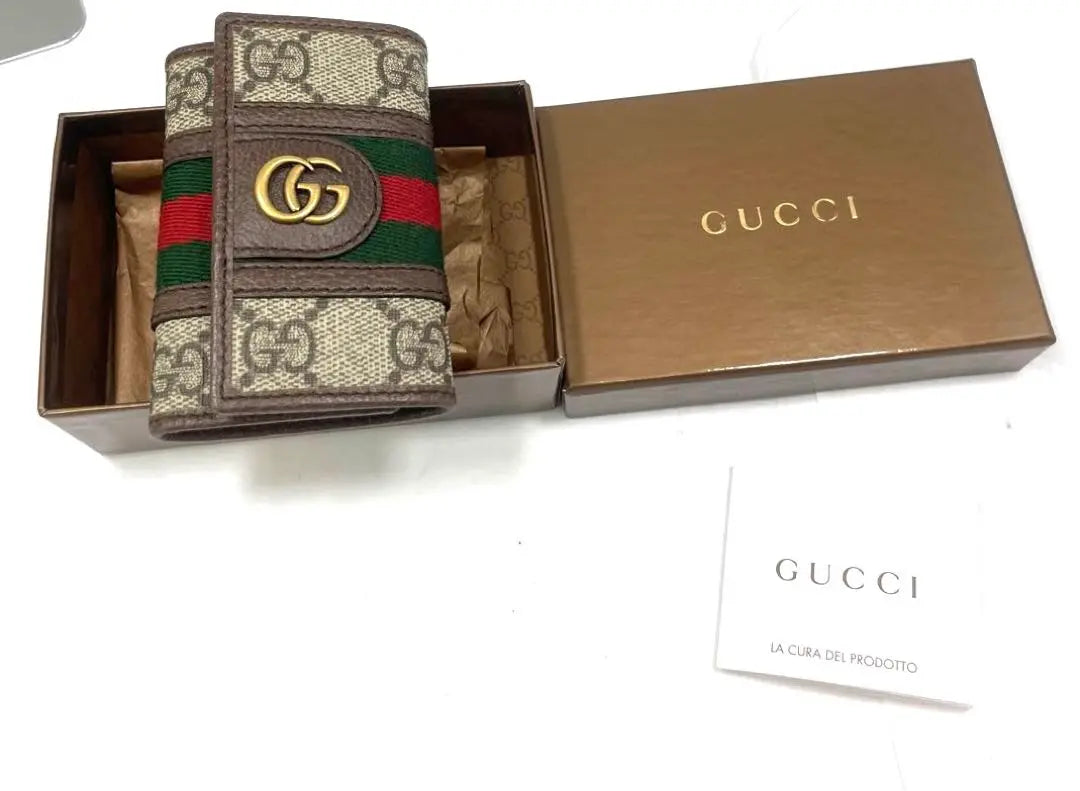 Gucci Key Case, Good Condition, Sherry Line, Soho 6-key case