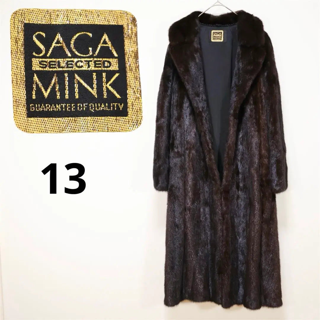 Sagamink 114 cm marrón oscuro Mink Court No. 13 tamaño LL