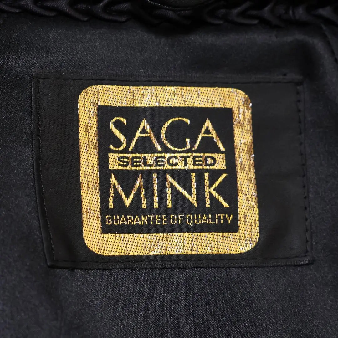 Sagamink 114cm Dark Brown Mink Court No. 13 LL Size