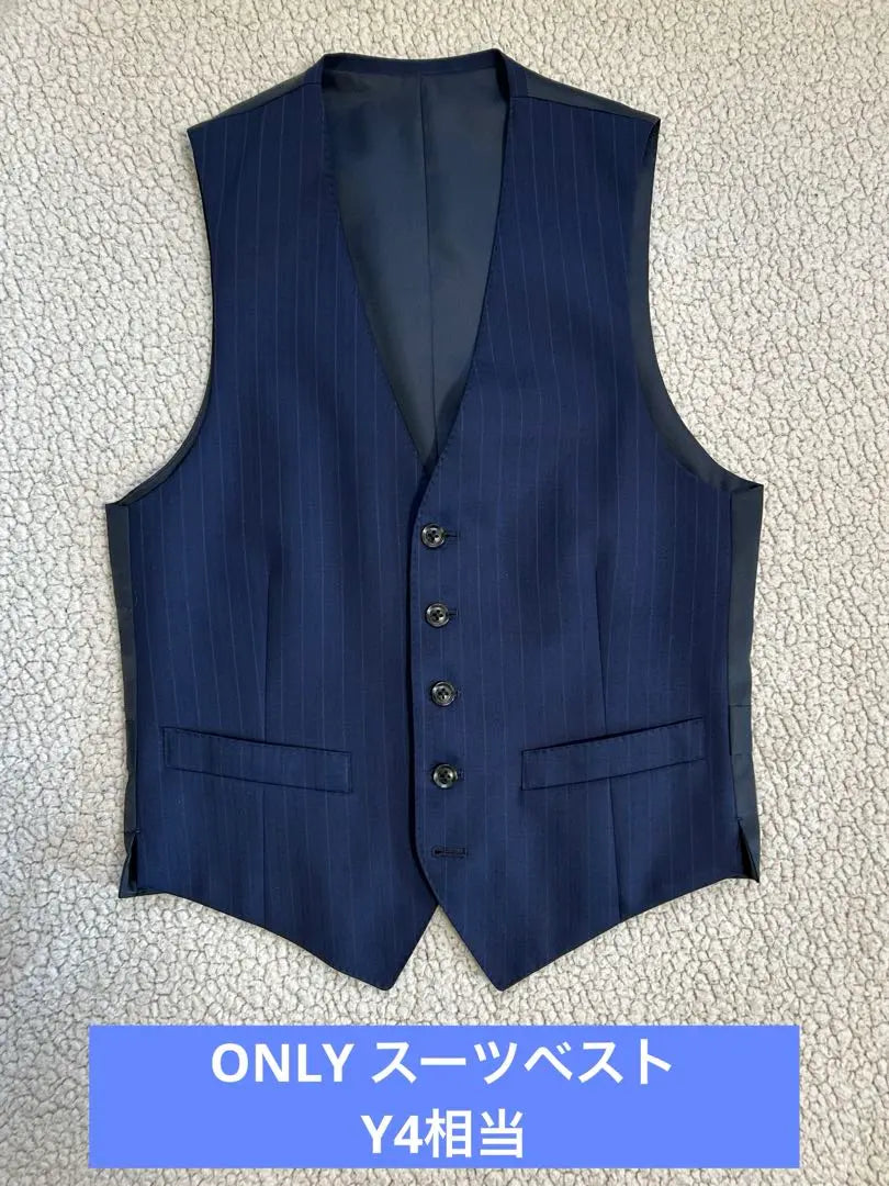 Navy Striped Suit Vest 5 Buttons ONLY