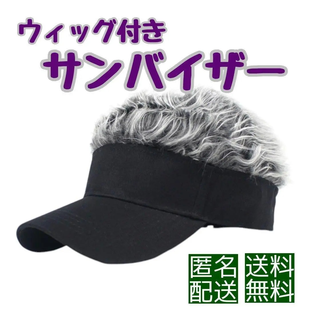 Black Silver Black and White Wig Sun Visor Outdoor Golf Fishing