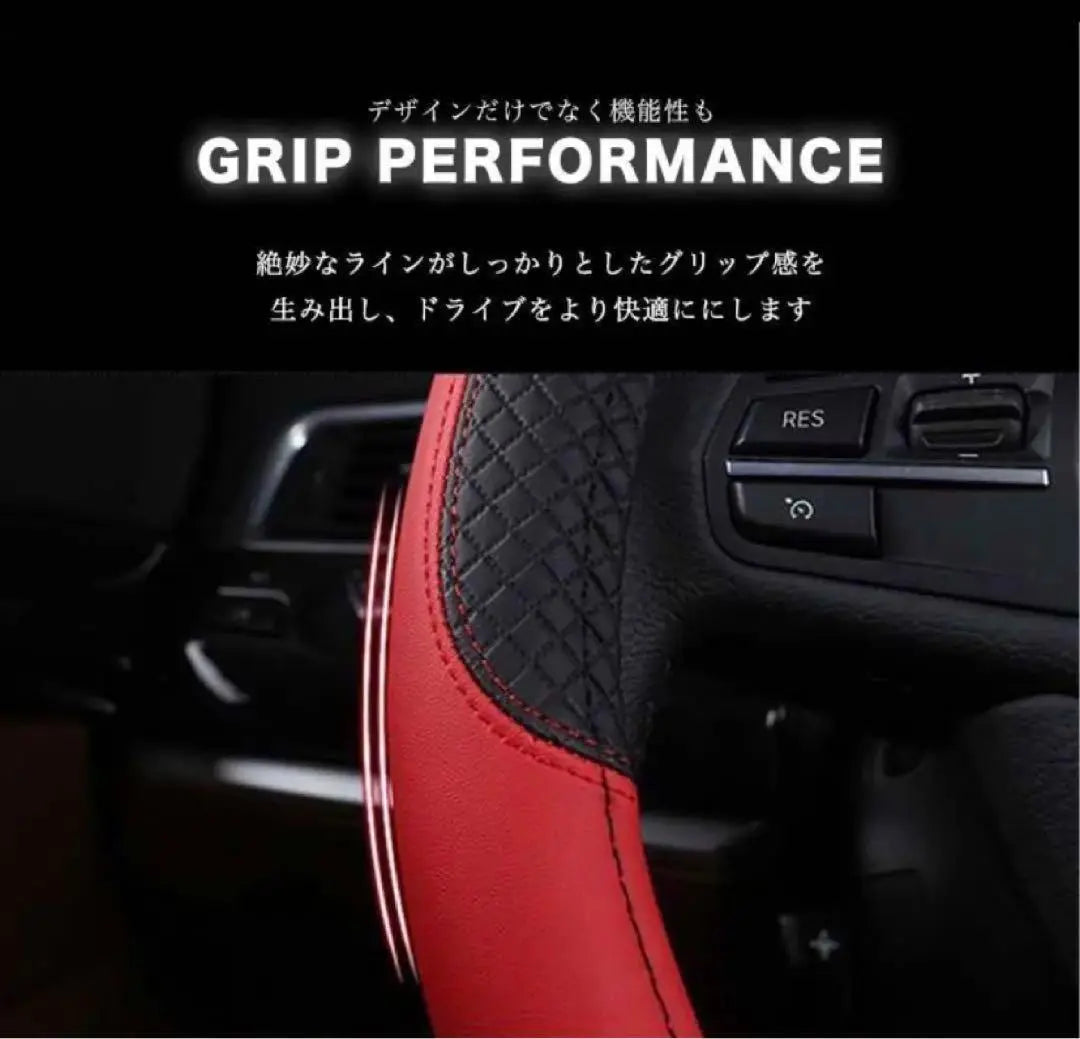 Steering cover, stylish, car accessories, car accessories, steering wheel, car, convenient, goods