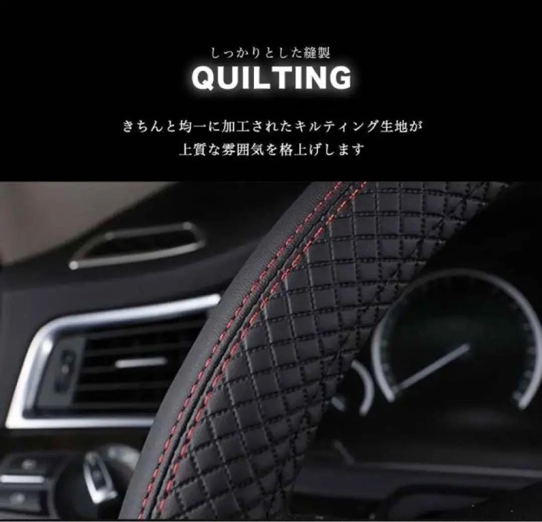 Steering cover, stylish, car accessories, car accessories, steering wheel, car, convenient, goods