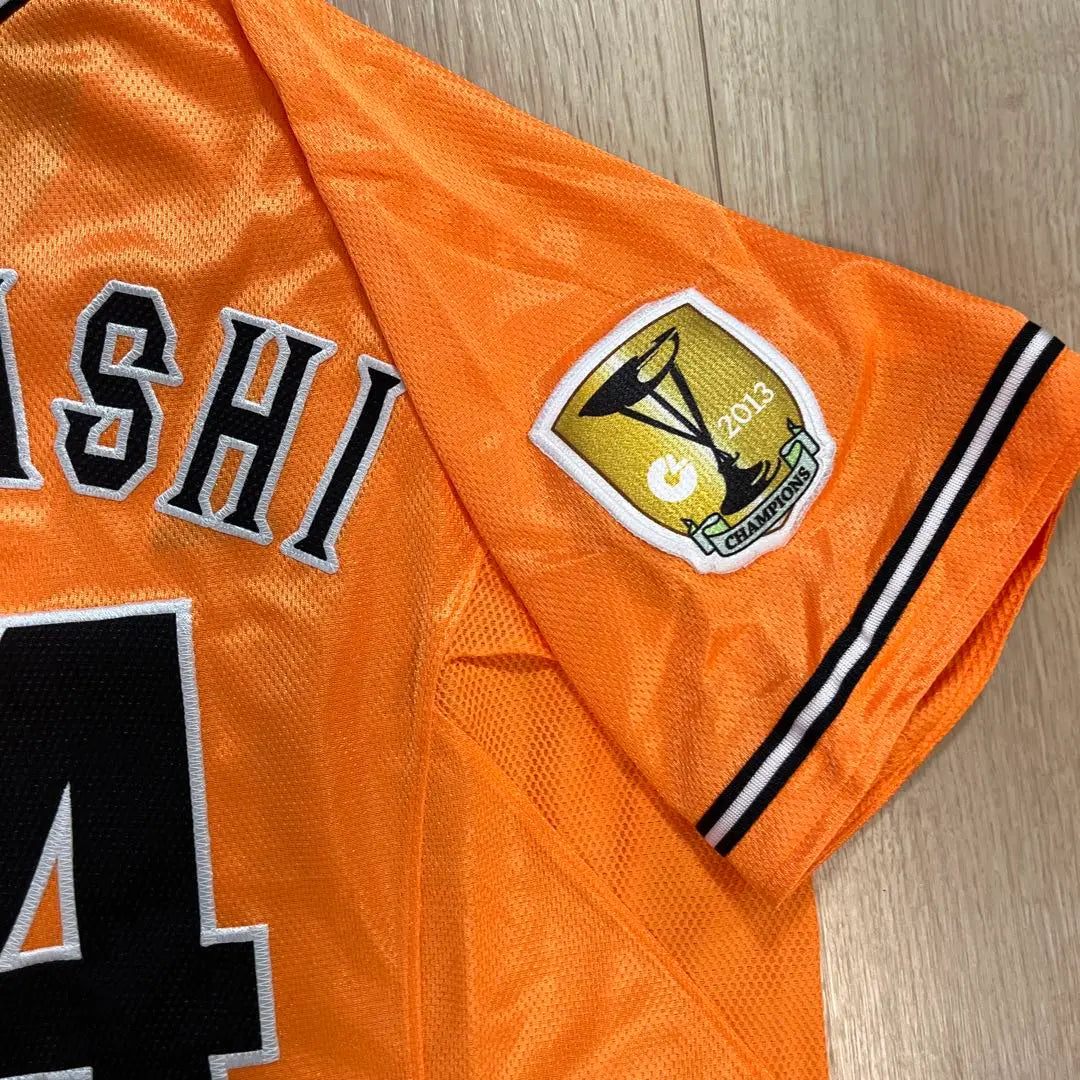 Yomiuri Giants Giants Takahashi Yushin Procolle Fighting Spirit Adidas Uniform