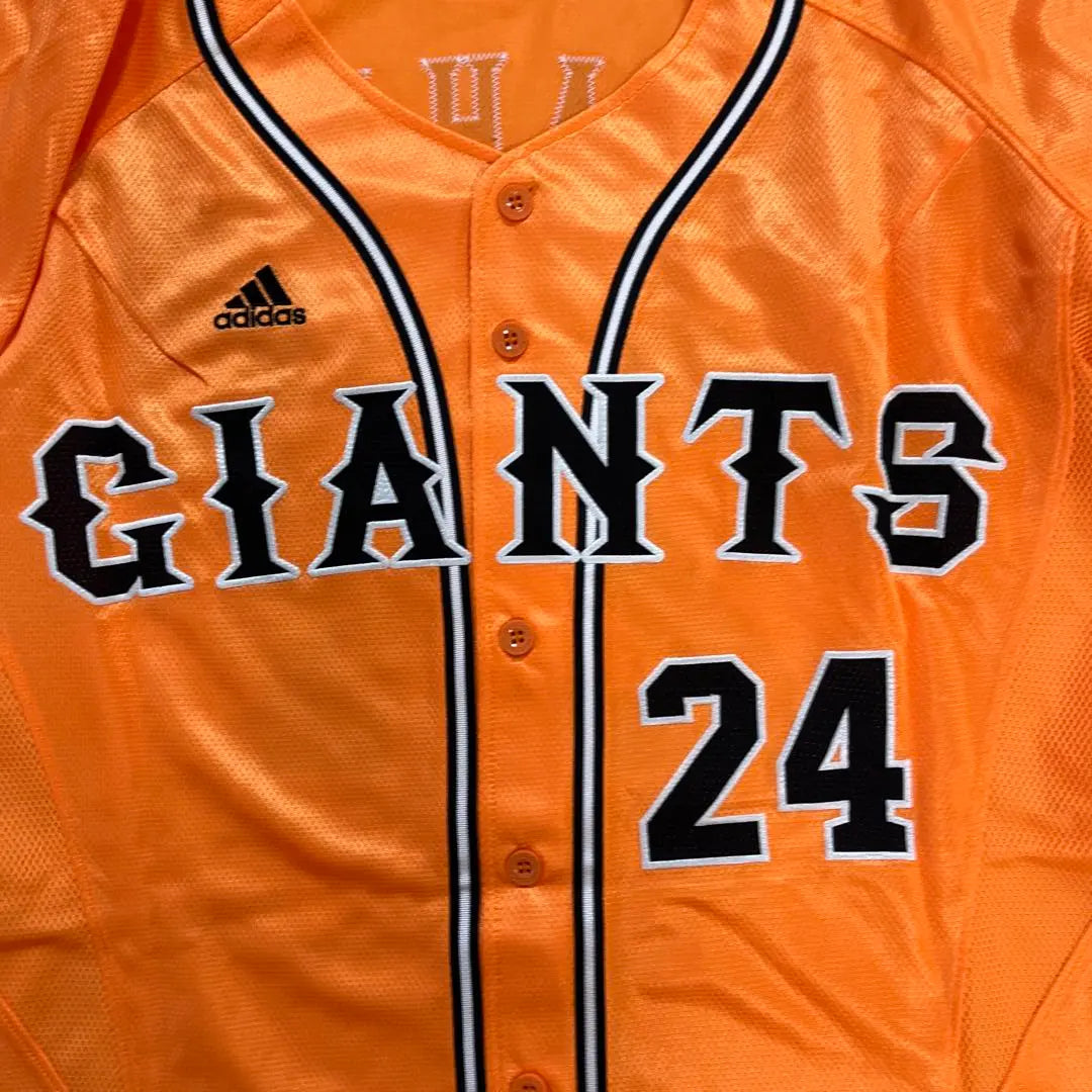 Yomiuri Giants Giants Takahashi Yushin Procolle Fighting Spirit Adidas Uniform