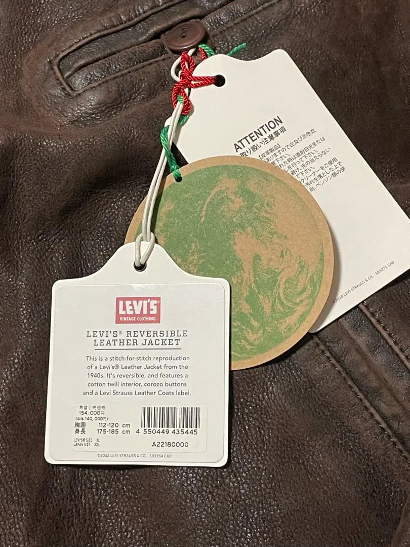 Levi's Vintage Clothing Leather Jacket Teak2