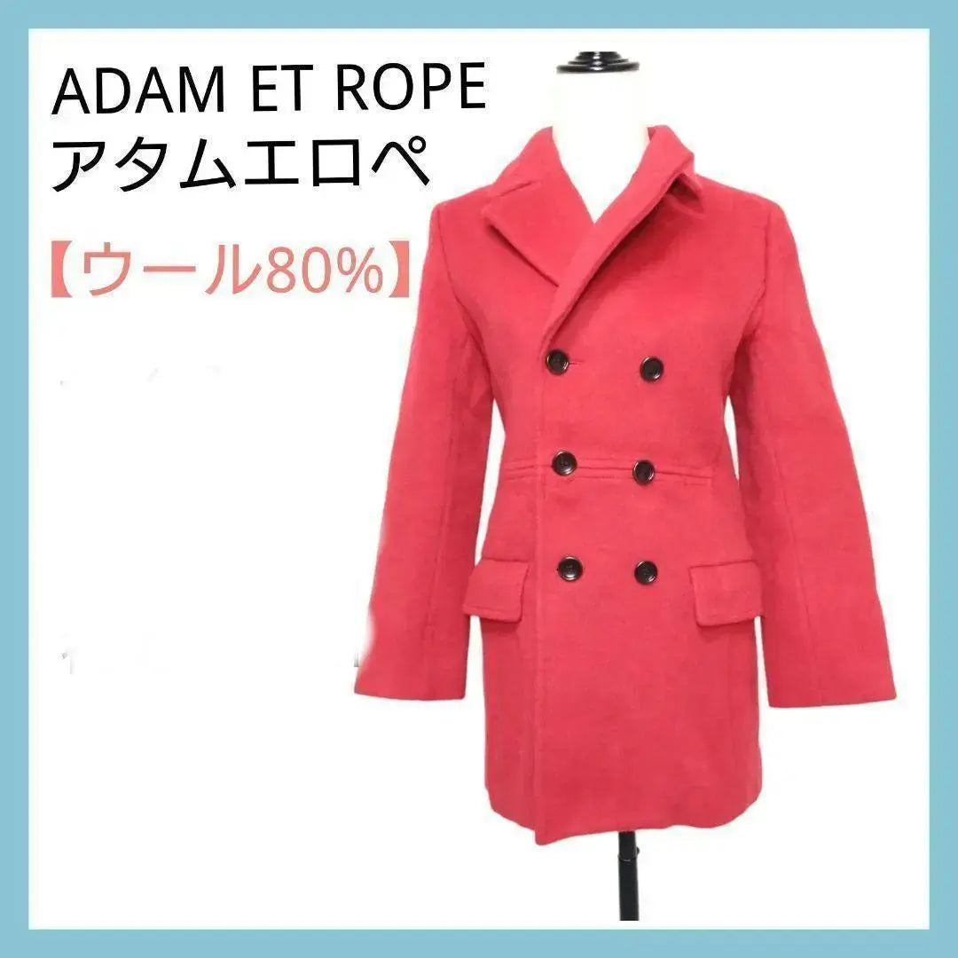 Beautiful condition Adam et Lope Pea coat Red P coat Student Double Wool 80%