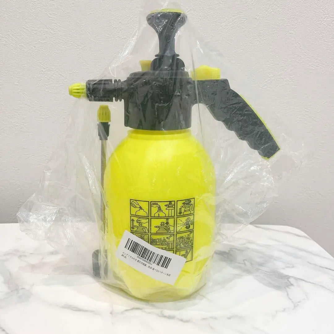 ★ Long nozzle mist pump storage type Pressure type Water nozzle yellow one -handed spray