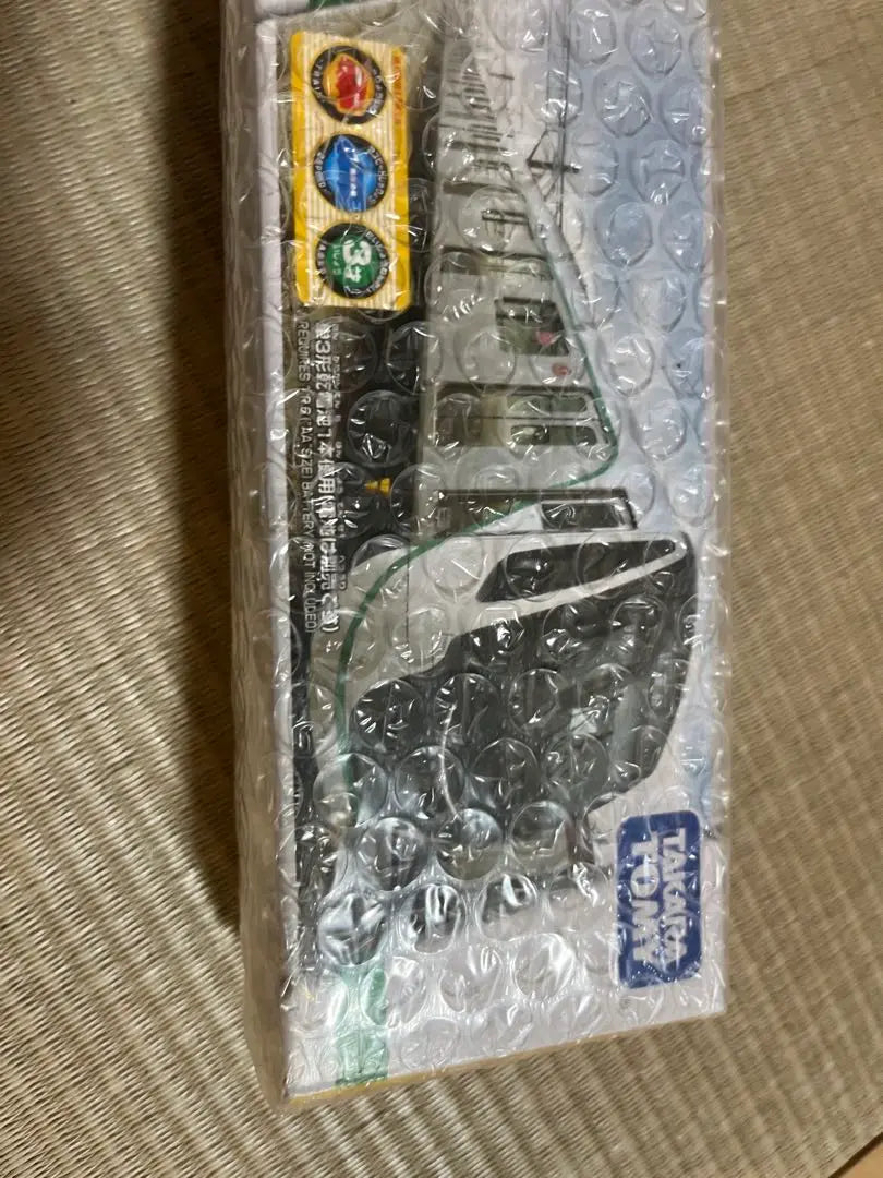 Plarail Tokyu Railway 2020 Series Denentoshi Line