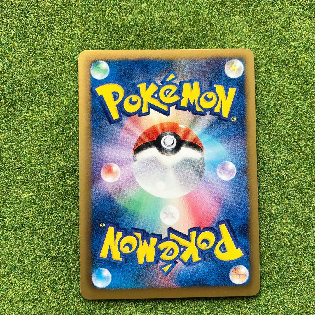 Pokemon Card Kyukon National Encyclopedia 038