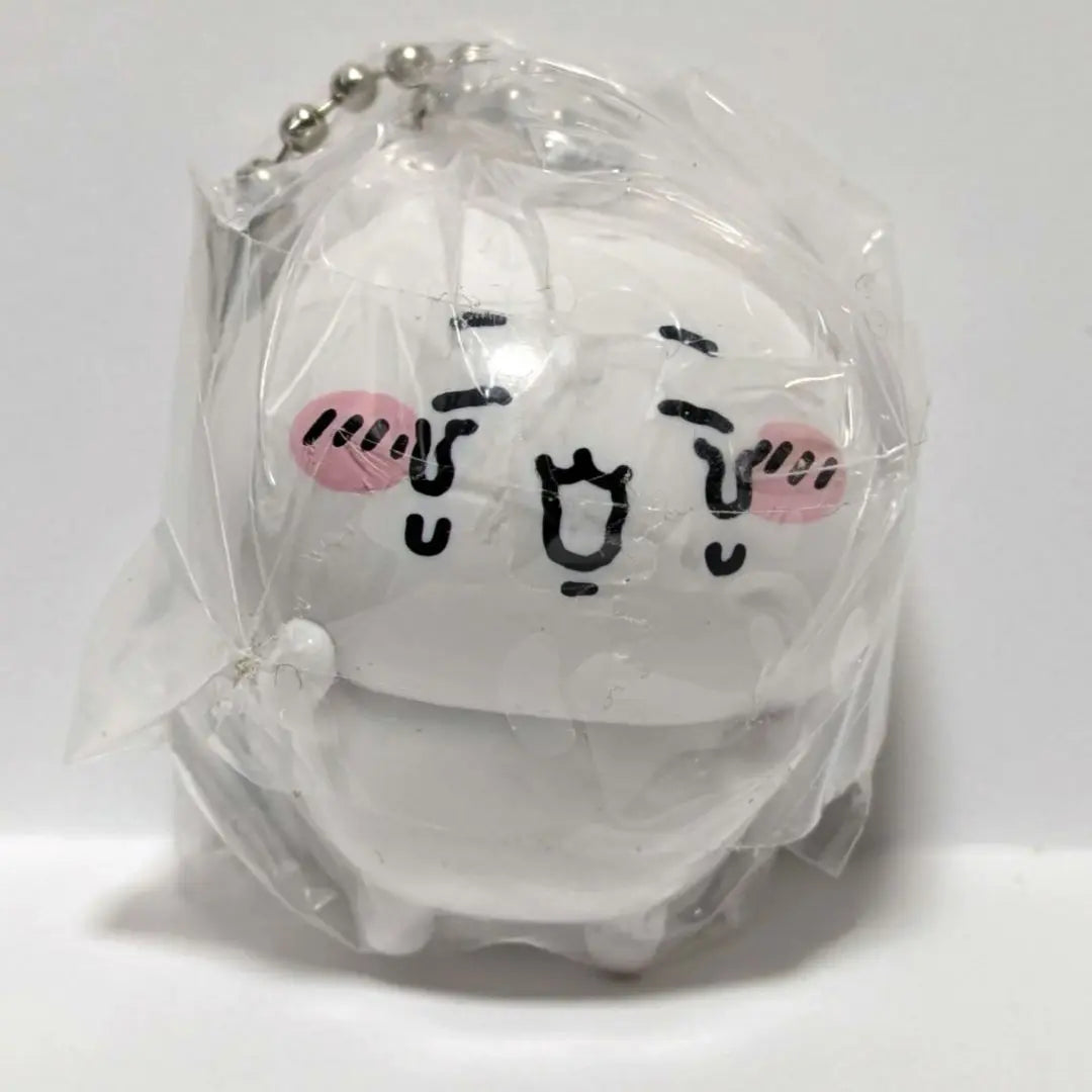 Chiikawa Keychain New Unopened