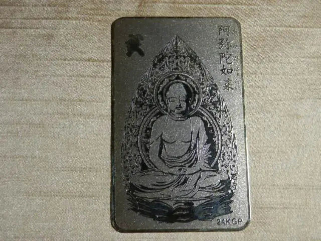 Gold Card Amida Buddha 24KGP Heart Sutra | ゴールドカード　阿弥陀如来 　24KGP　般若心経