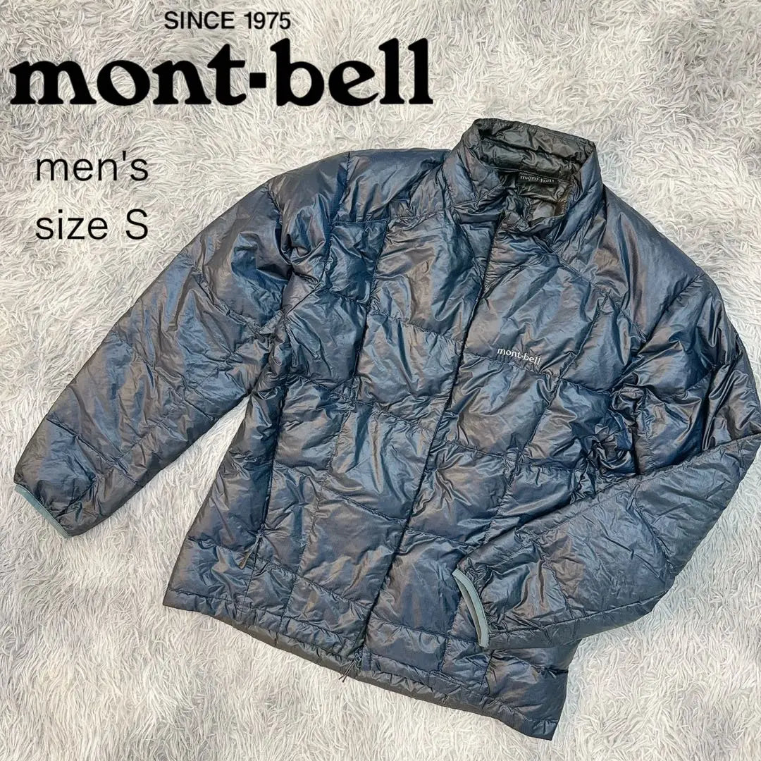 ¡Hay una razón! ! mont-bell Chaqueta de plumas Mont-bell acolchada S