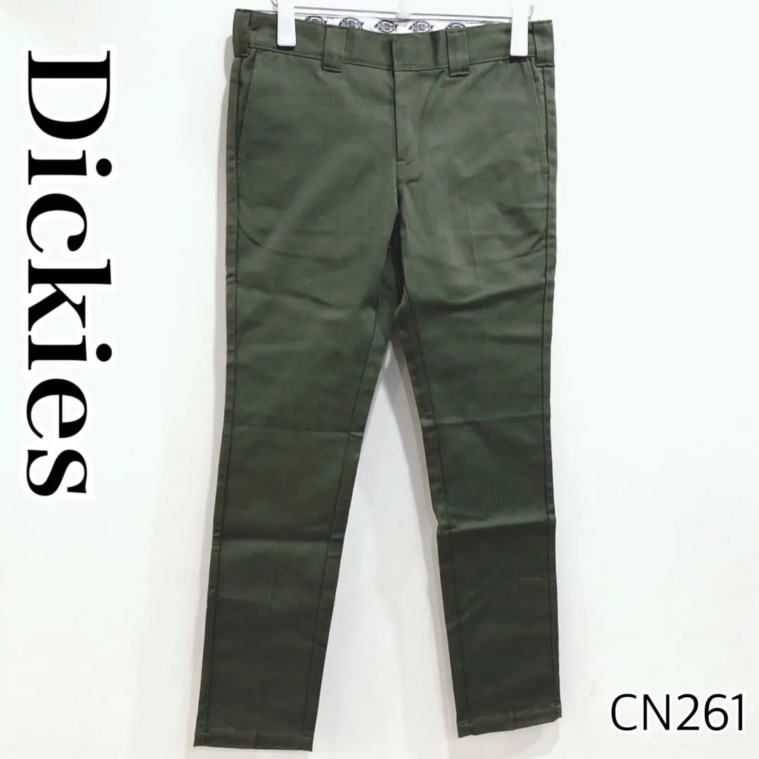 Dickies Work Pants Military Green