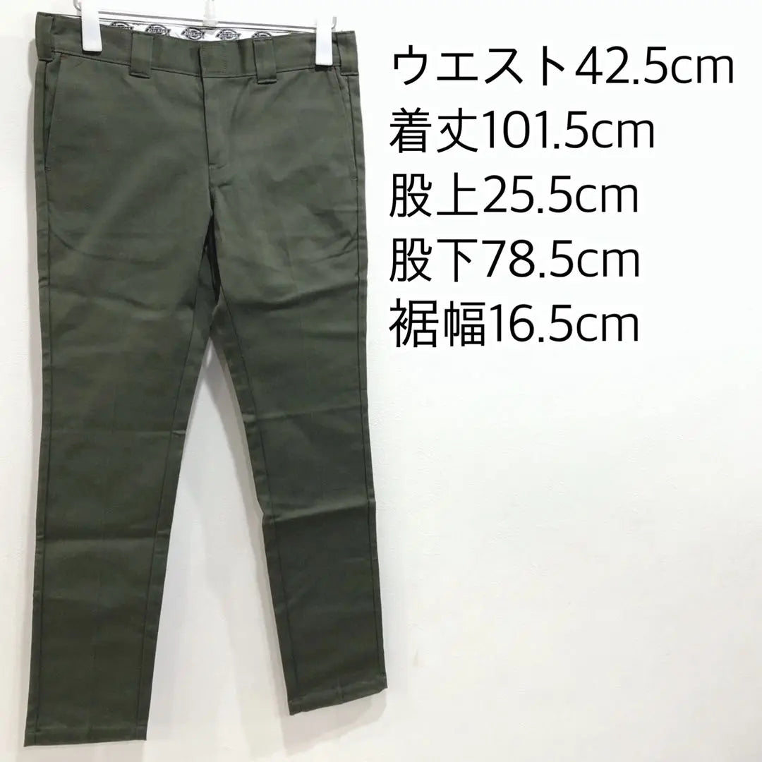 Dickies Work Pants Military Green