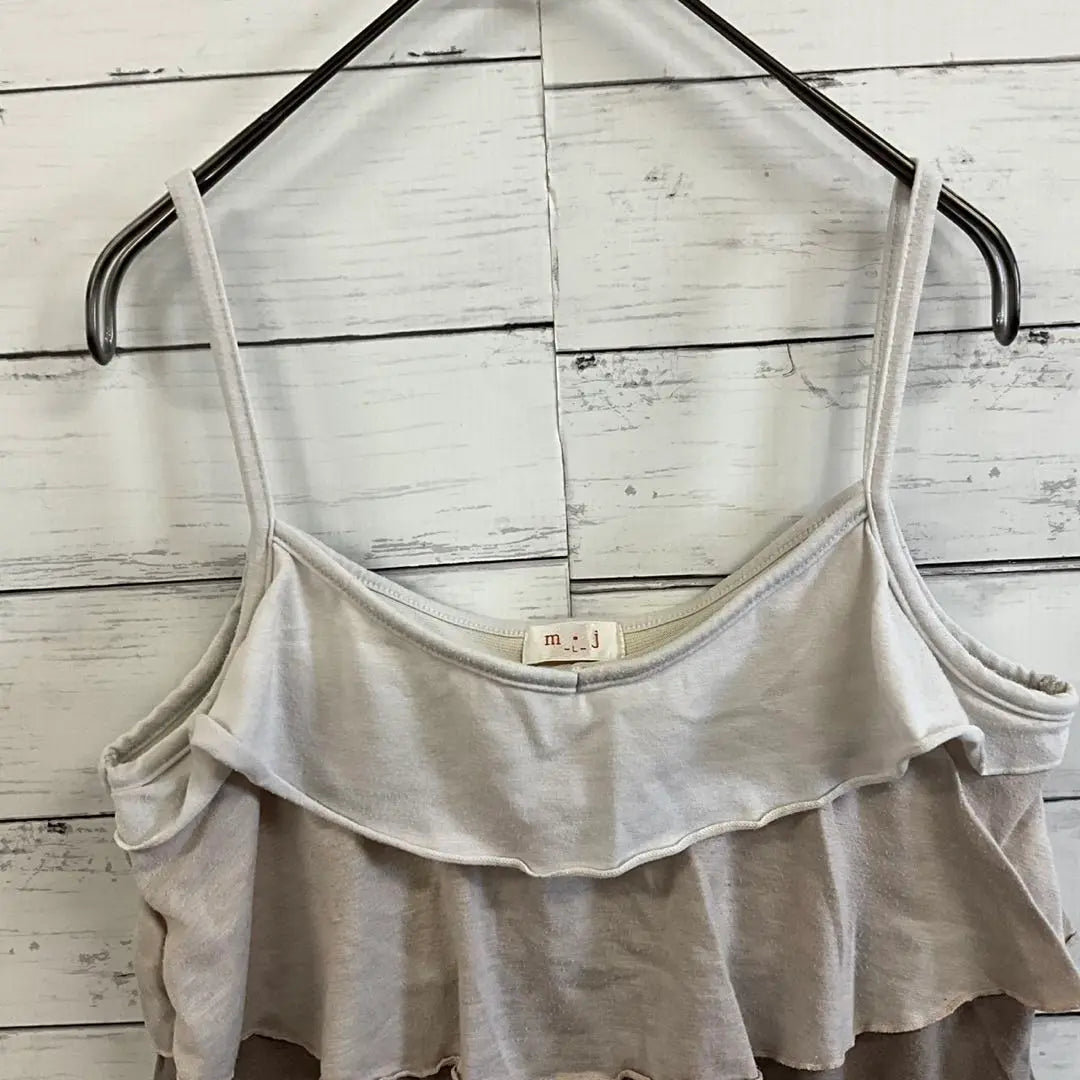 m.j✨Camisole [L] Gradient Driart Frill Ivory