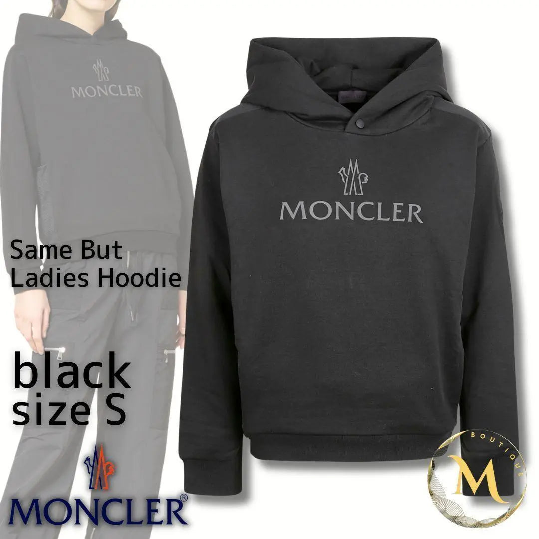 Garantía genuina / sin usar ☆ MONCLER MISMO pero Parker S Black Género | 未使用・本物保証☆MONCLER Lo mismo pero パーカー S 黒色 男女兼用