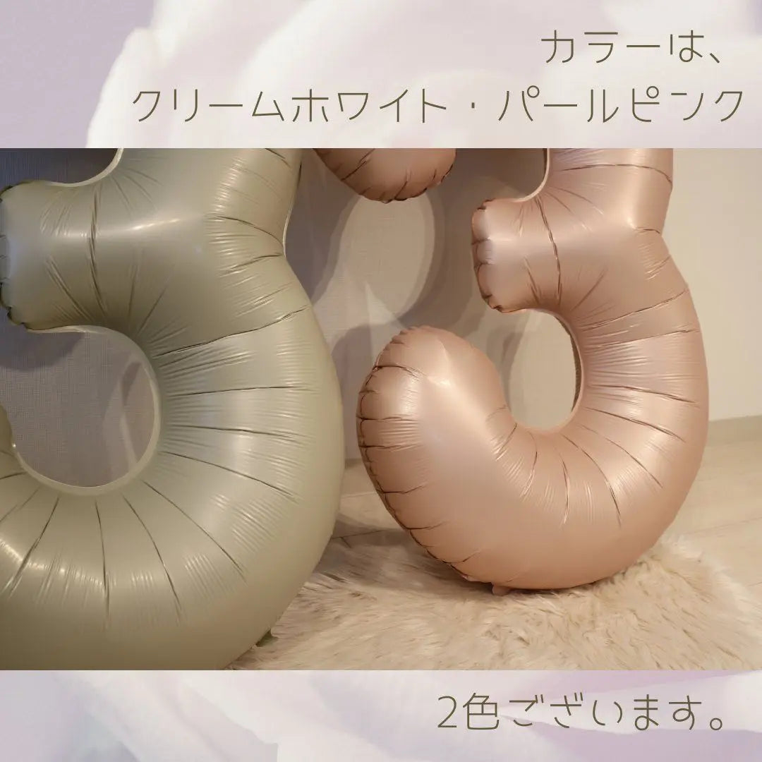 Number Balloon 3 Pearl Pink Big Size 40 Inch Surprise | ナンバーバルーン 3 パールピンク ビッグサイズ 40インチ サプライズ