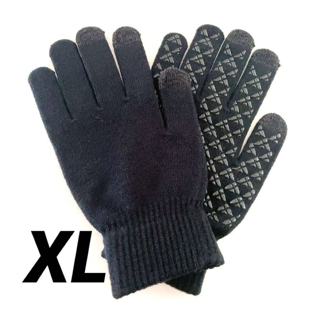 Gloves, knit, gloves, cold weather gloves, touch panel compatible, non-slip, warm, anonymous