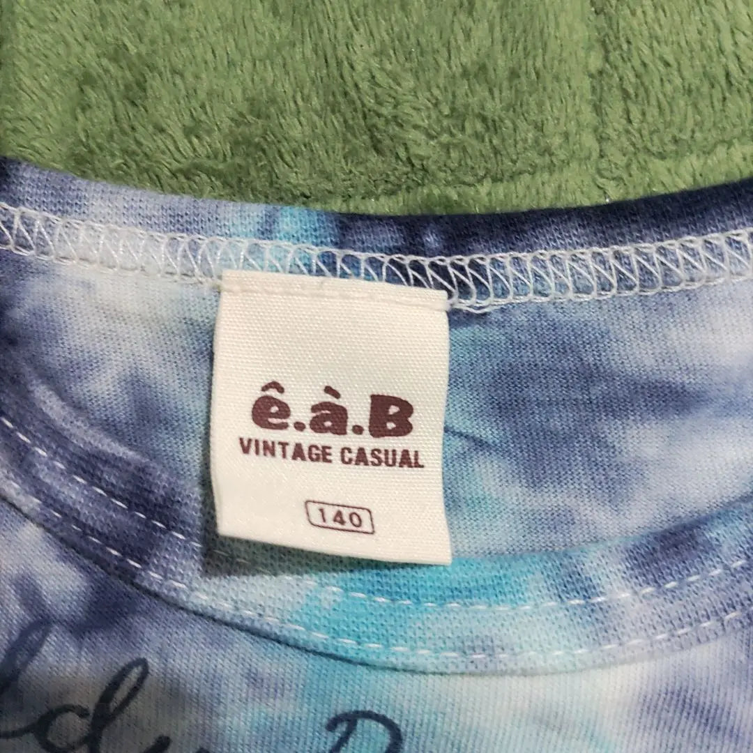 EAB Ropa infantil 140 Niños | eab 子供服 140 キッズ