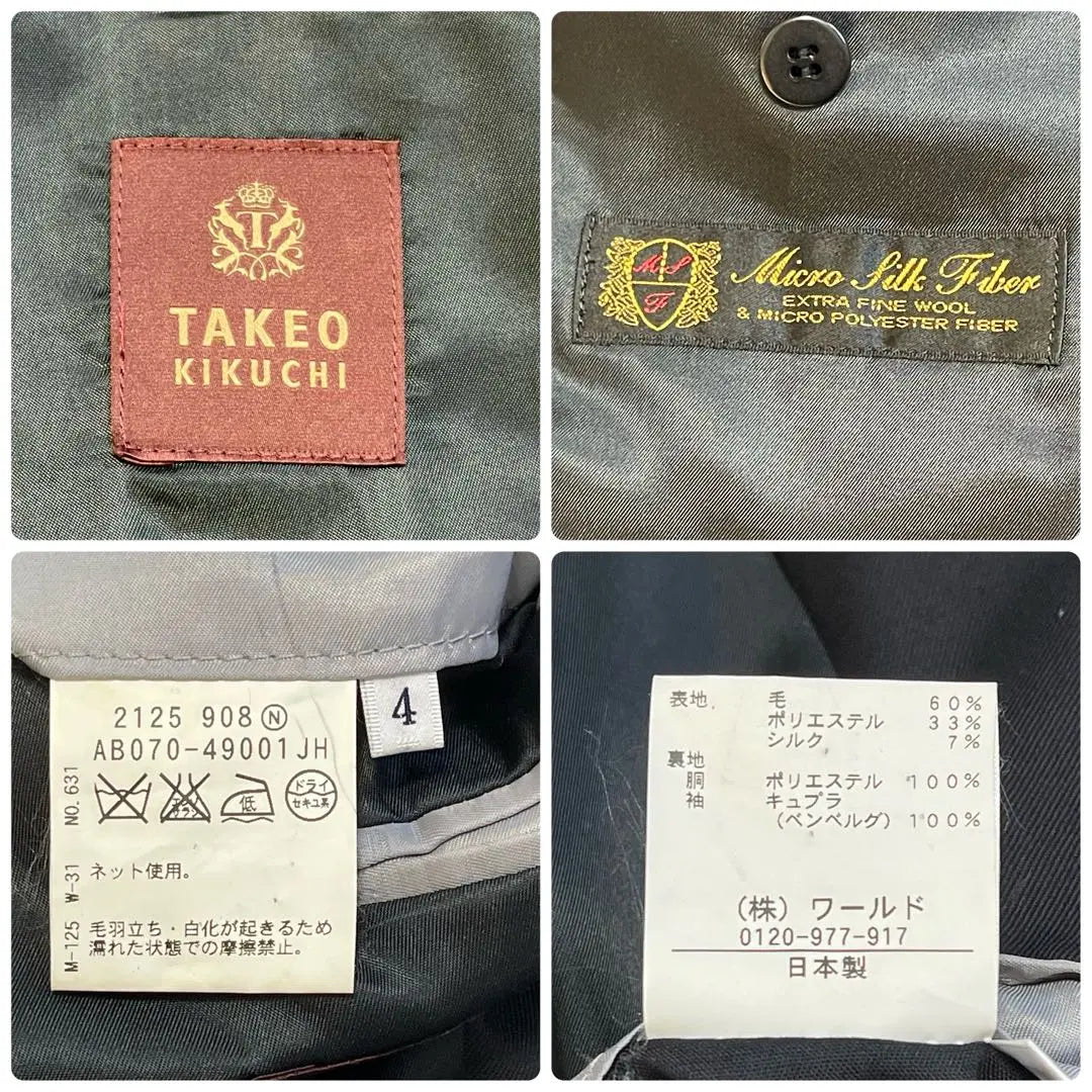 [TAKEO KIKUCHI] (4) Tailored Jacket Made in Japan Silk Blend