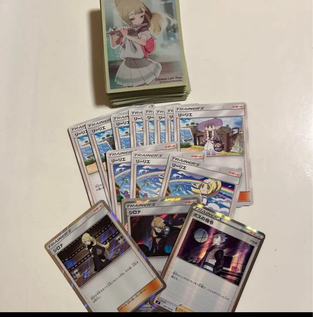 Juego de 3 cartas de entrenador de cartas de Pokémon: Lilier