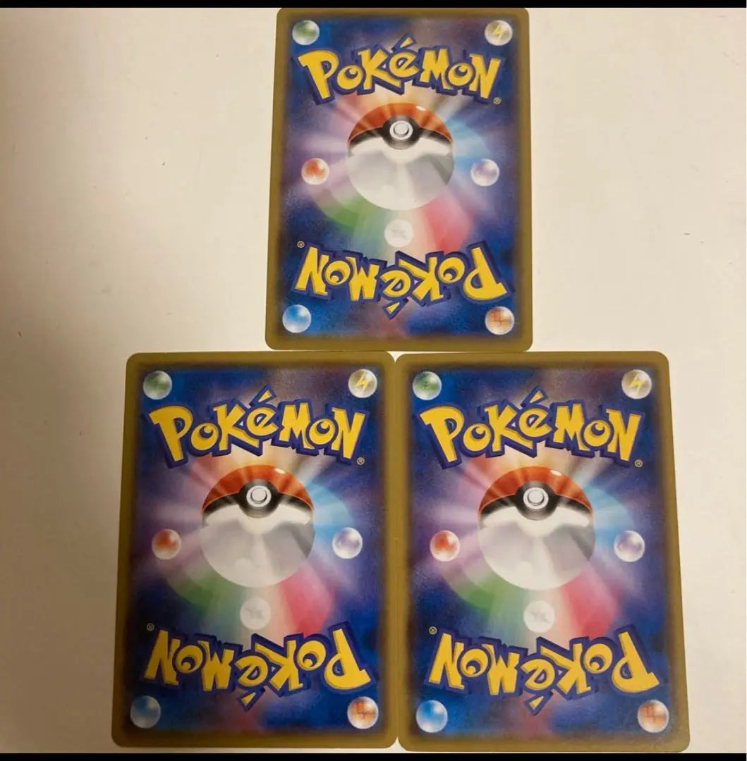 Juego de 3 cartas de entrenador de cartas de Pokémon: Lilier