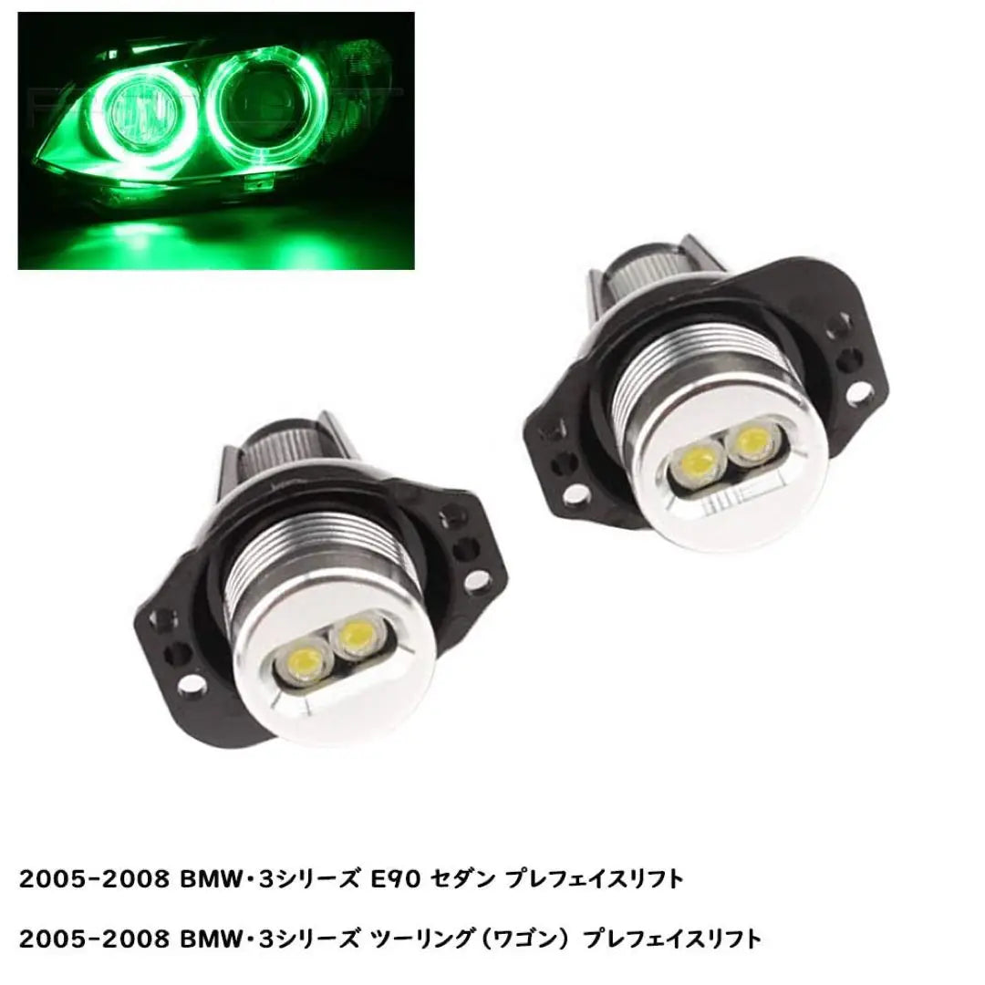 LED light, green, Angel's Eye, squid ring, Angel Eye Bulb, BMW