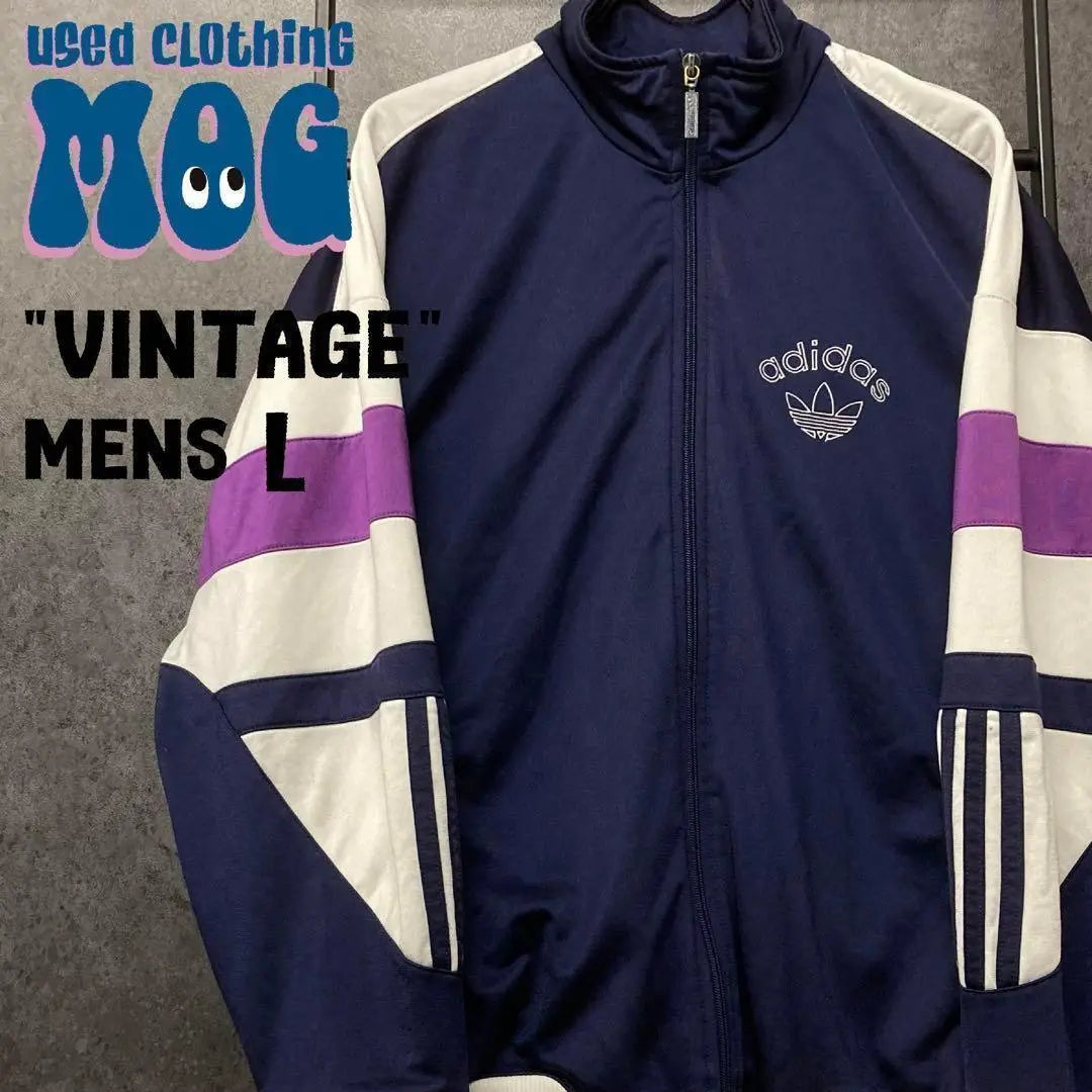 80s {US used clothing} Adidas track jacket trefoil embroidery logo men's L