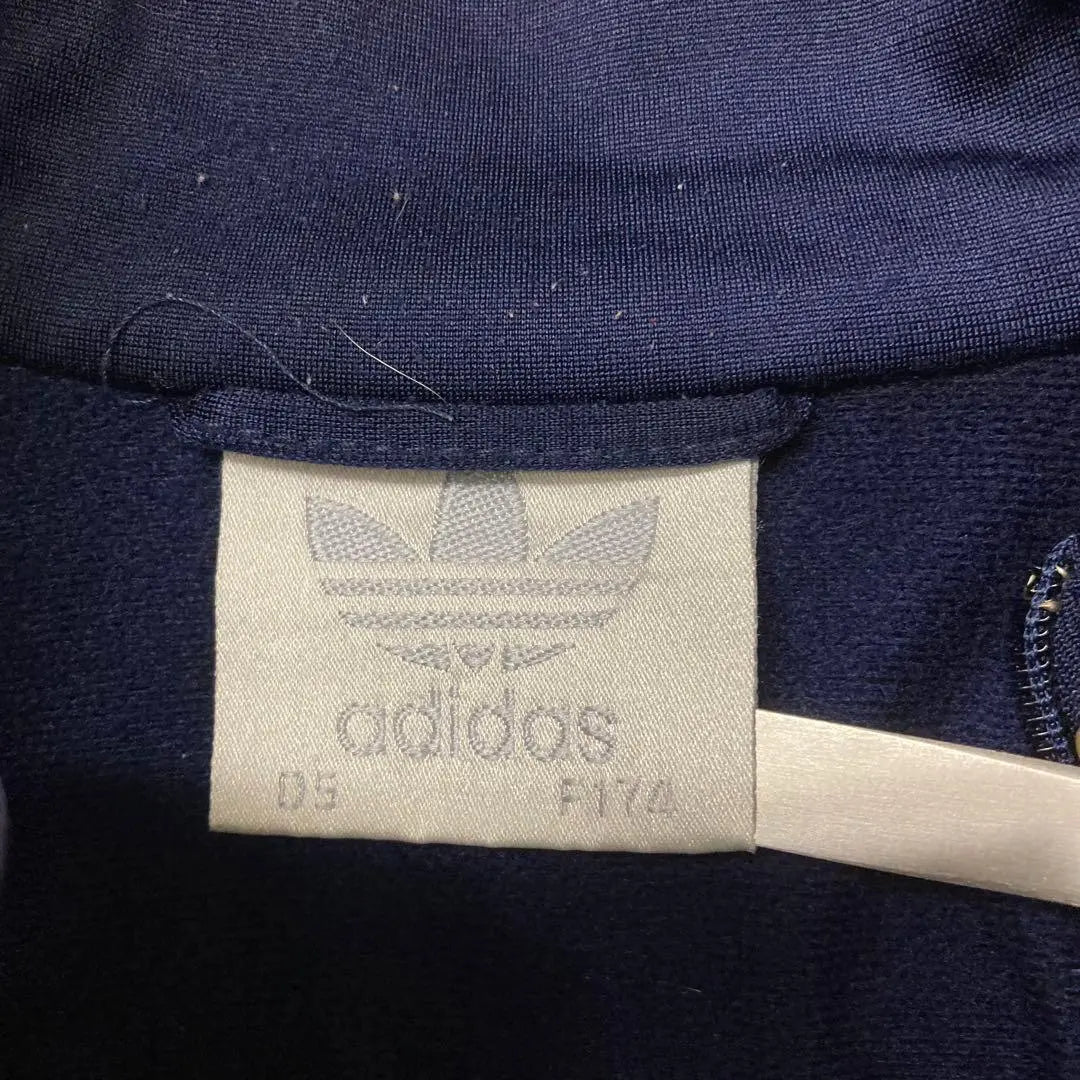 80s {US used clothing} Adidas track jacket trefoil embroidery logo men's L