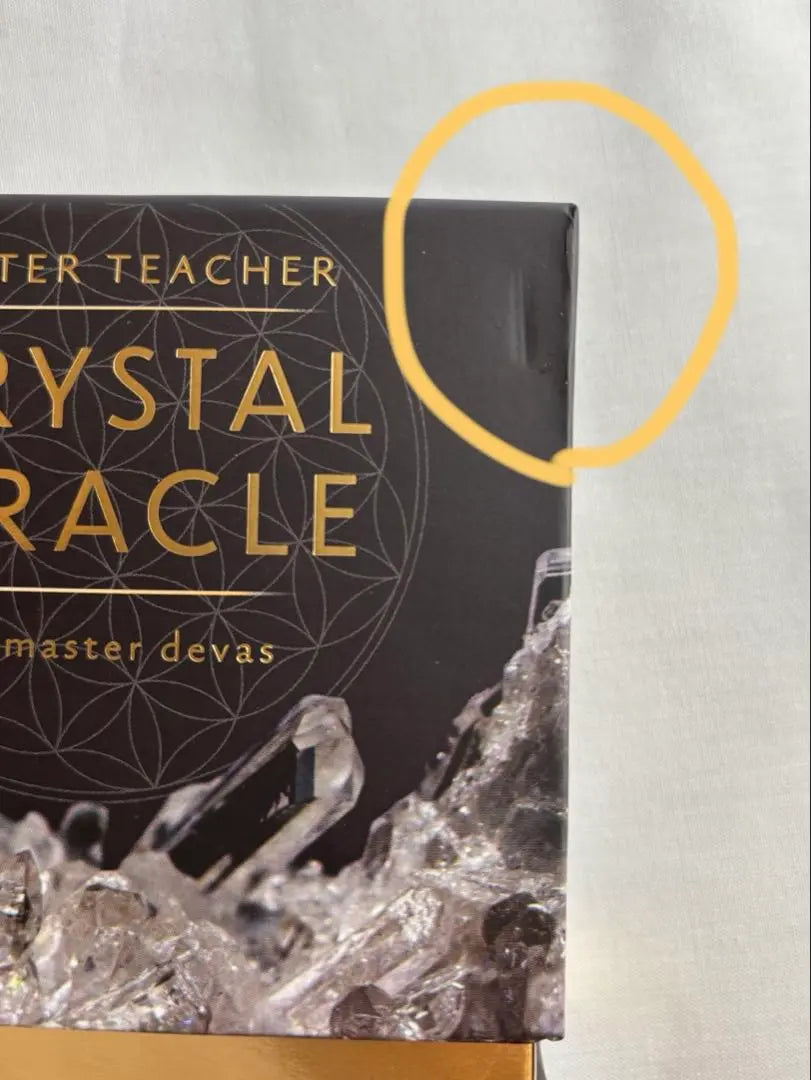 [Oracle Card] Master Teacher Crystal Oracle