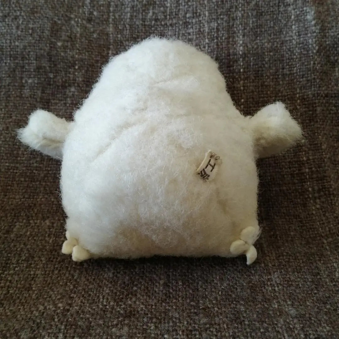 [Juguete de peluche de Yamane Kobo] Polluelo de búho de Ezo