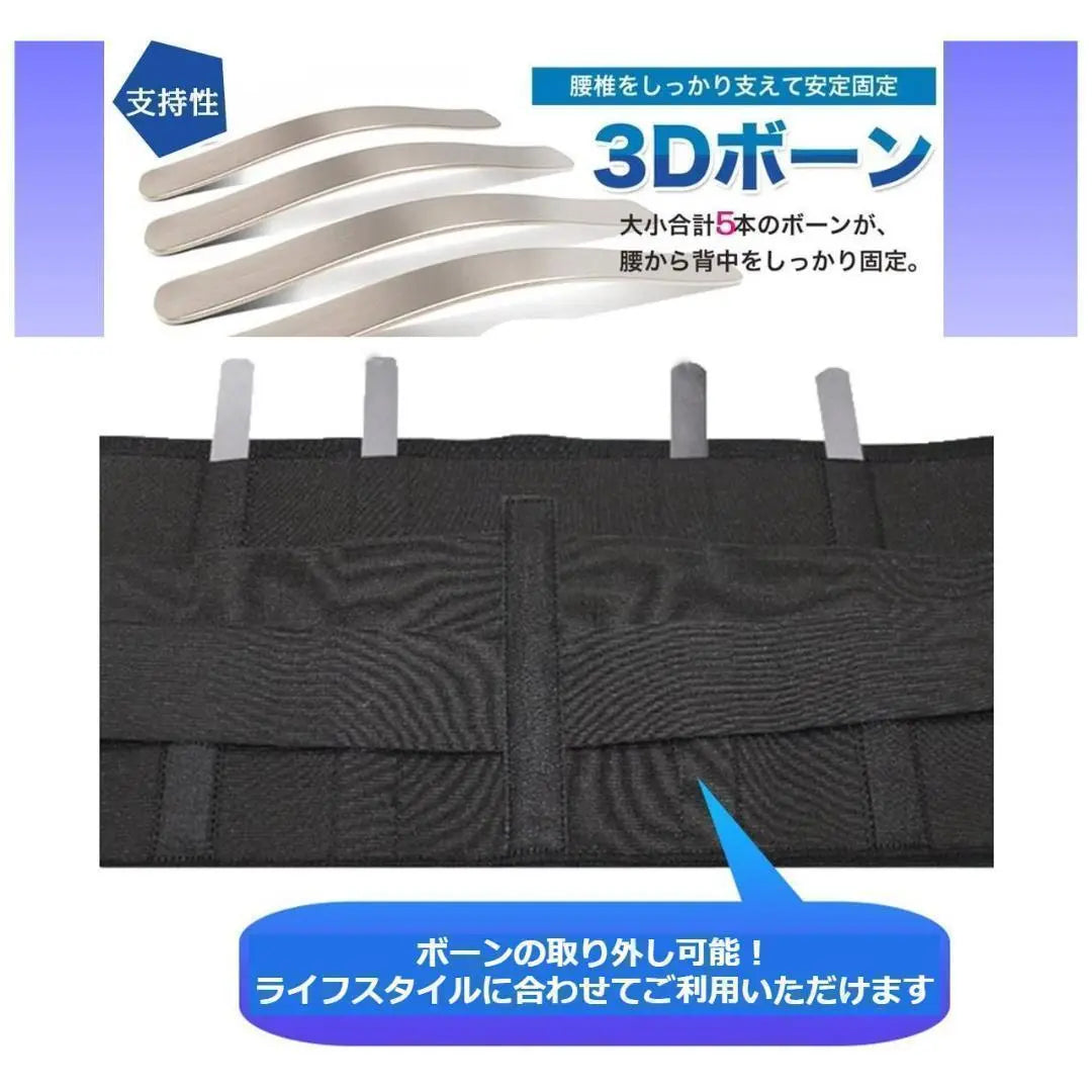 ★ ✨ SALE✨ ★ Wide design back pain belt Light gray м size | ★✨SALE✨★幅広デザイン　腰痛ベルト　腰用　サポート　ライトグレー　Мサイズ