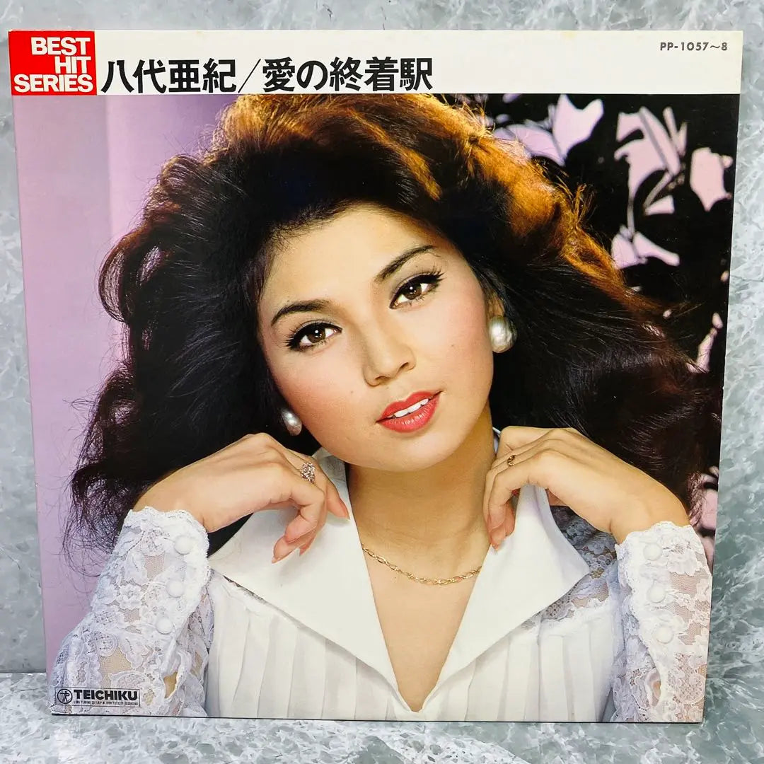 Aki Yatsushiro Disco LP Libro Obra maestra nostálgica Set Rainy Funa Uta Ai's End Station | 八代亜紀 レコード LP盤 懐かしの名曲セット 雨の慕情 舟唄 愛の終着駅