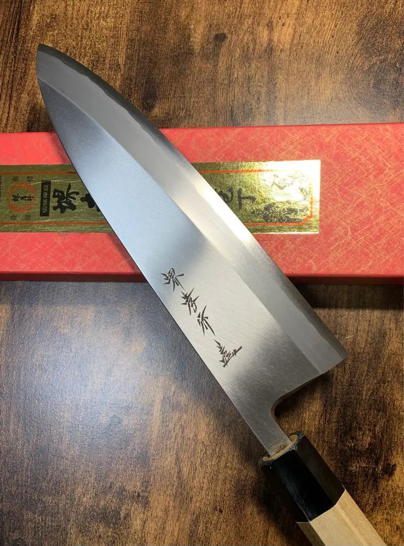 Sakai Takayuki Deba Knife Chef Ginzo Steel 7.5 inch Buffalo Octagonal handle