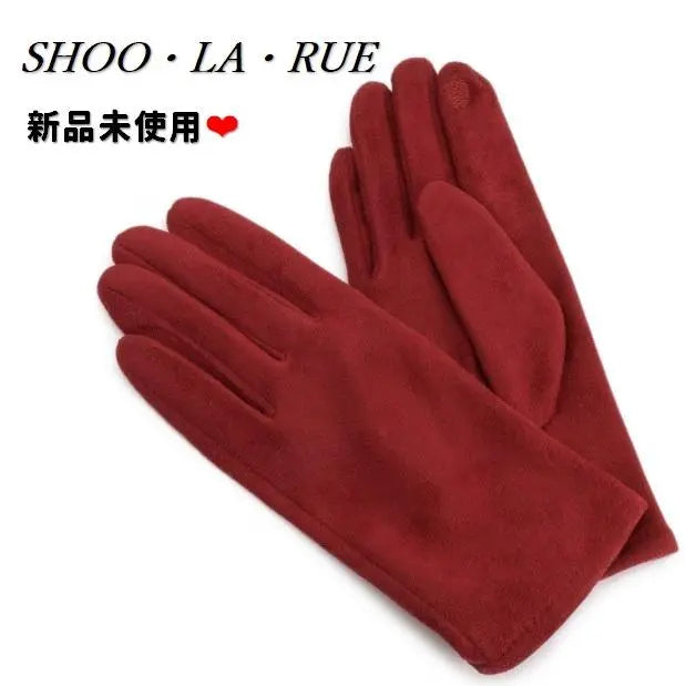 Simple fashion ❤️ Suede globe ladies gloves Red red