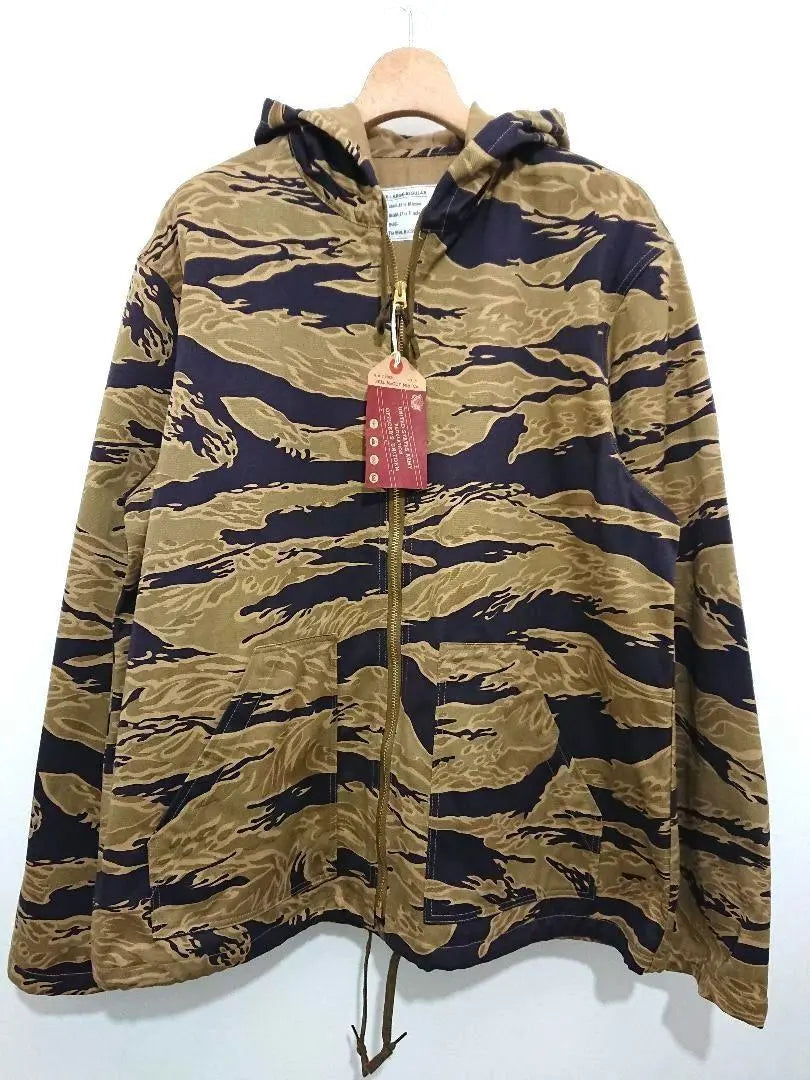 TIGER CAMOUFLAGE PARKA ADVISOR (XL)