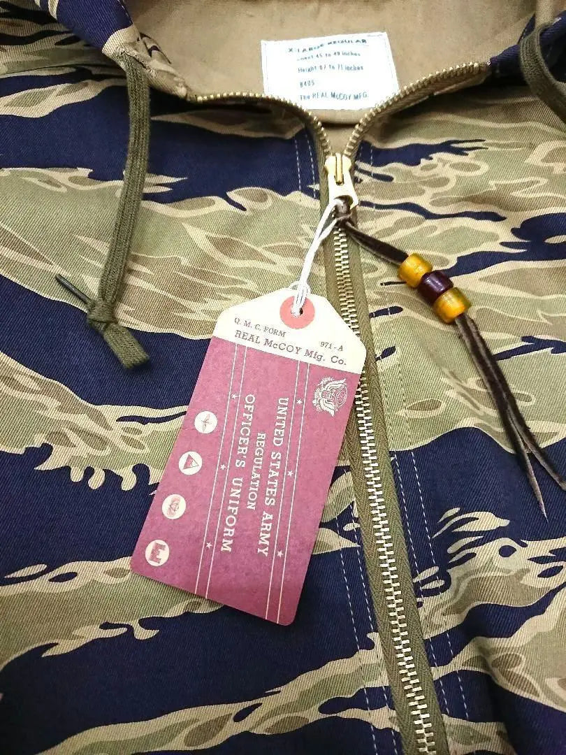 PARKA CAMUFLAJE TIGRE ADVISOR (XL)